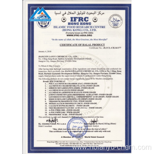 Sodium Benzotriazole (BTA-S) 50% 15217-42-2